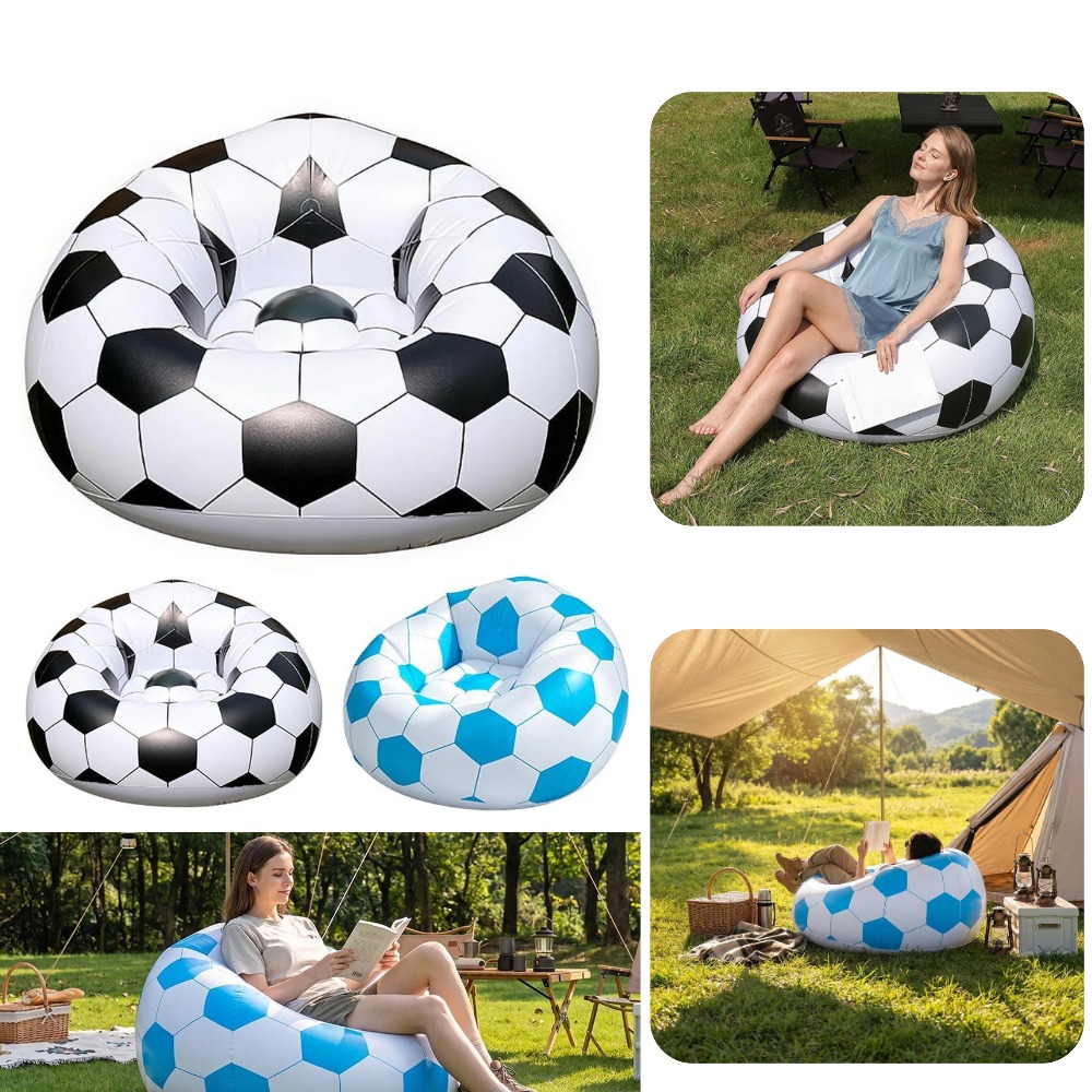 Floor Cushion Pouf - Надувное кресло-мешок для баскетбола/футбола, водонепроницаемое, из