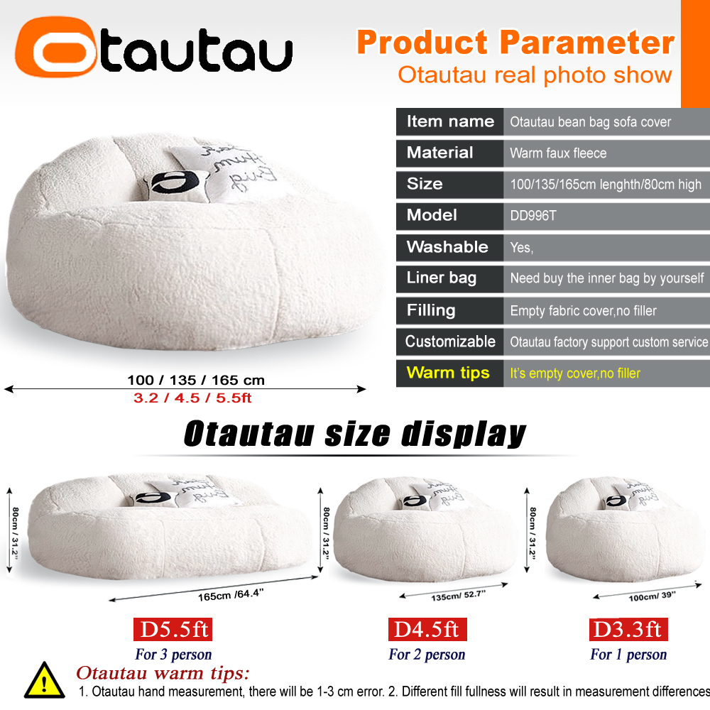 Мягкое флисовое Кресло-мешок O – обзор и цена Floor Cushion Pouf