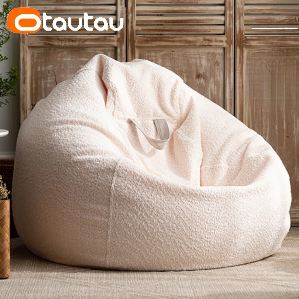 Толстый мягкий чехол OTAUTAU и – обзор и цена Floor Cushion Pouf