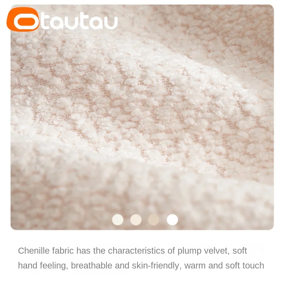Толстый мягкий чехол OTAUTAU и – обзор и цена Floor Cushion Pouf