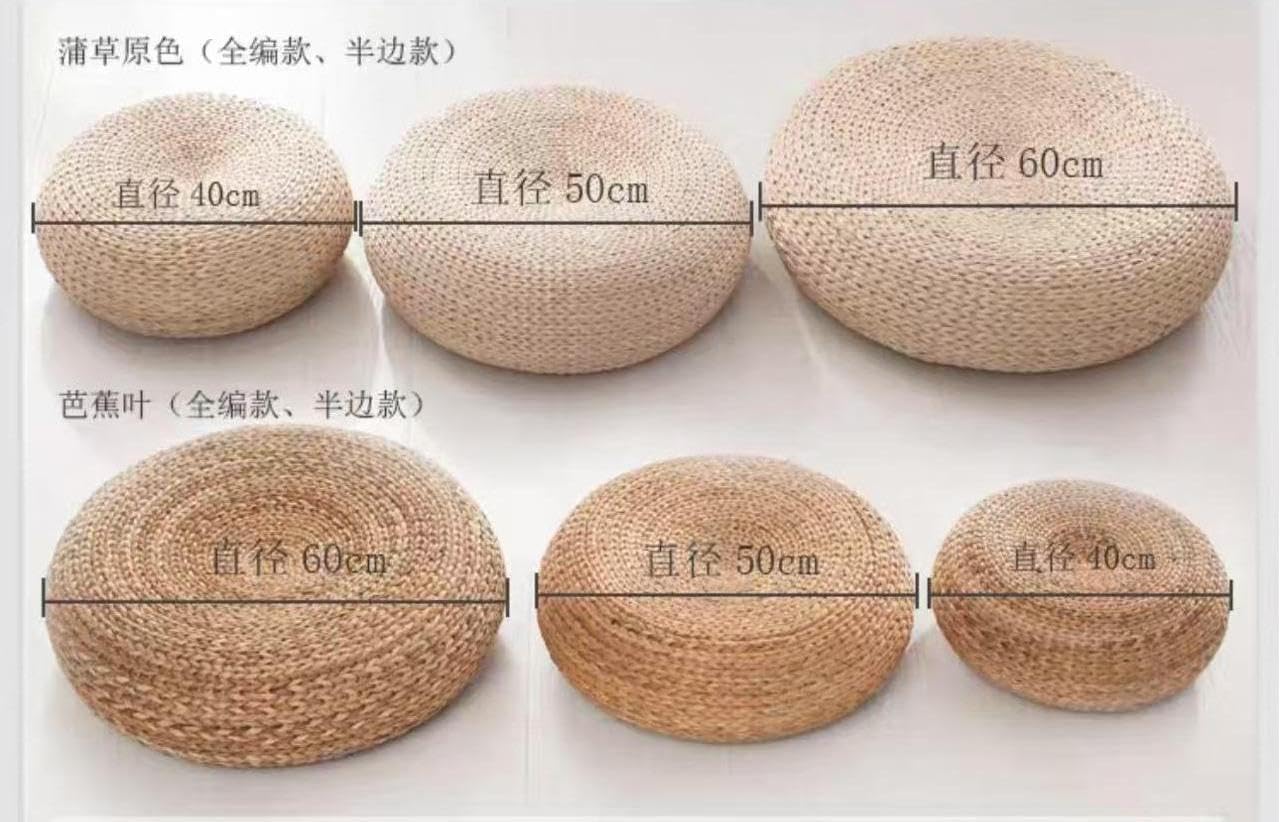 Плетеный плоский пуф ручной ра – обзор и цена Floor Cushion Pouf