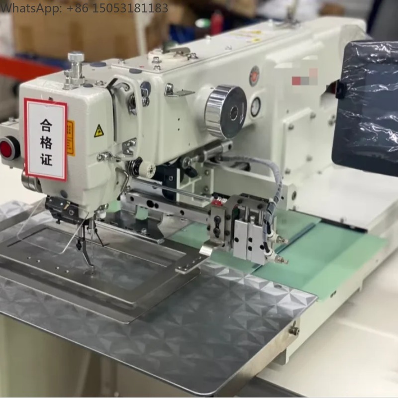 Промышленная компьютеризирован – обзор и цена Home Textile Industry